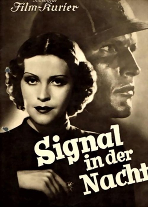 Signal in der Nacht movie poster