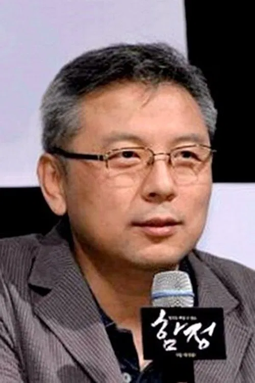 Kwon Hyung-jin profile picture
