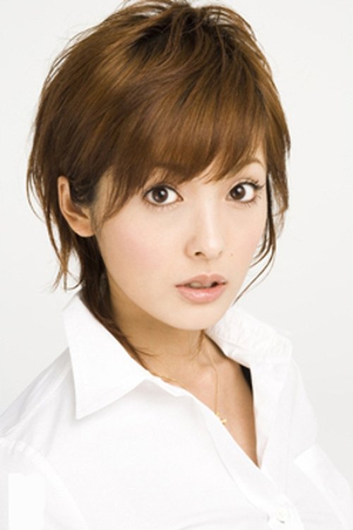 Aya Hirayama profile picture