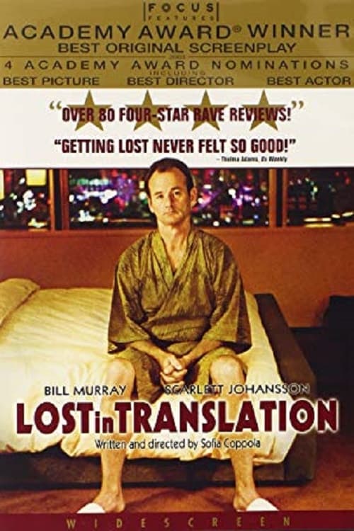 Lost on Location: Behind the Scenes of 'Lost in Translation' movie poster