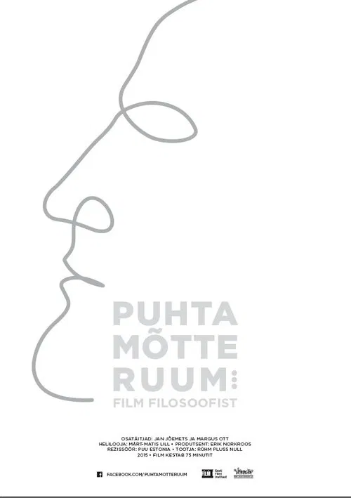 Space of Pure Thought movie poster