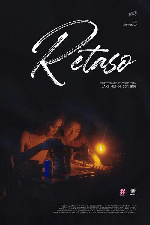 Scrapped Fabric movie poster