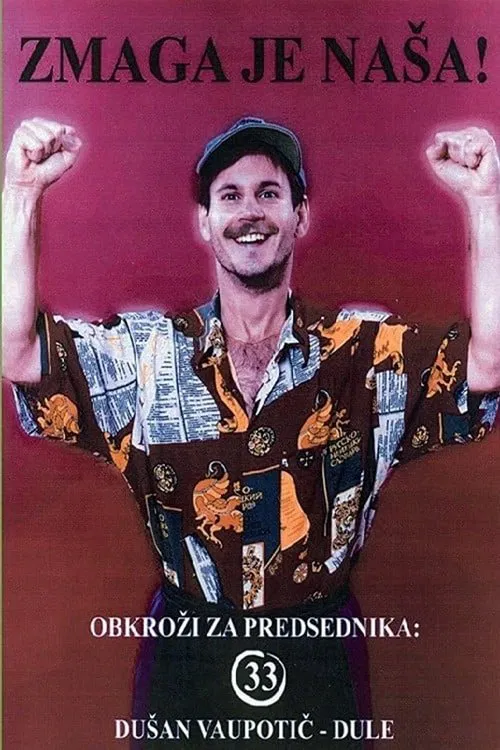 Tongman movie poster