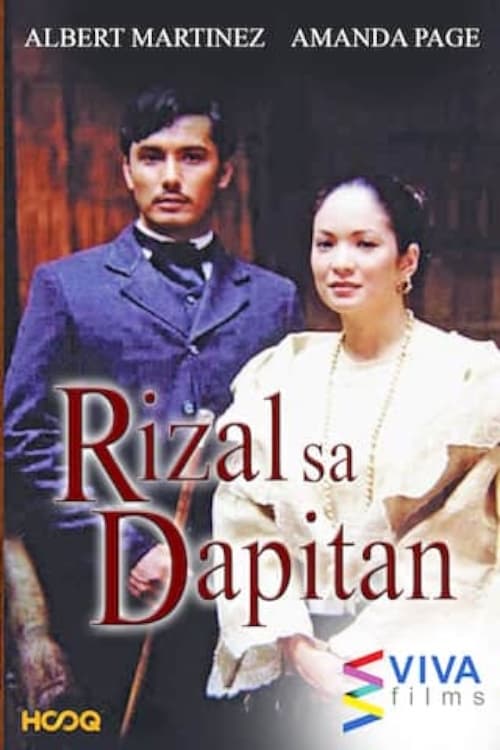 Rizal in Dapitan movie poster
