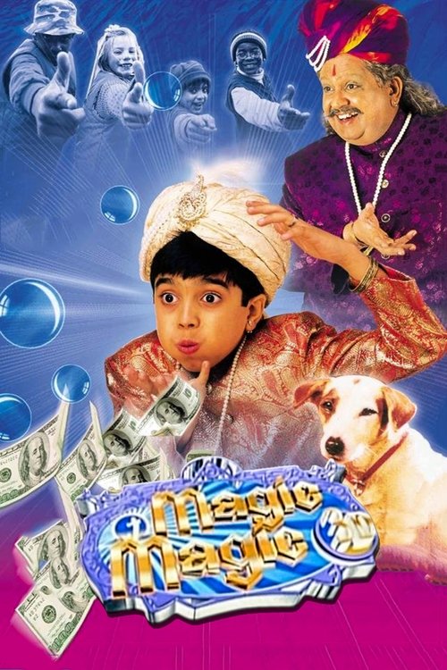 Magic Magic 3D movie poster