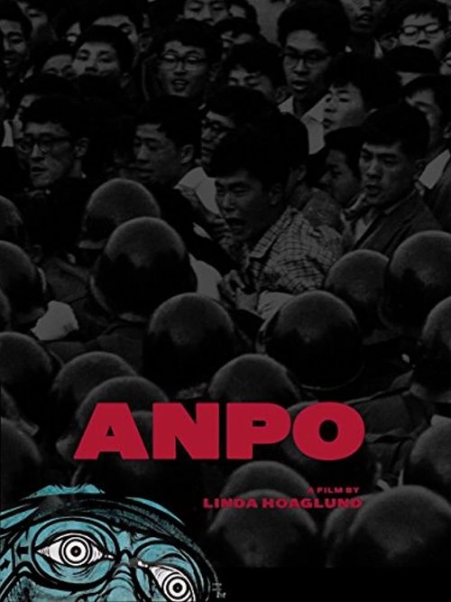 ANPO: Art X War movie poster