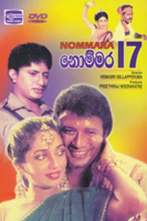 Nommara 17 movie poster
