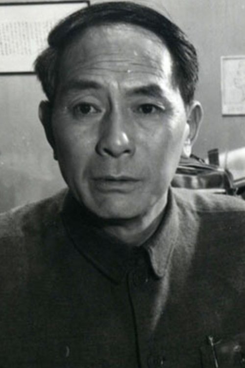 Lin Lan profile picture