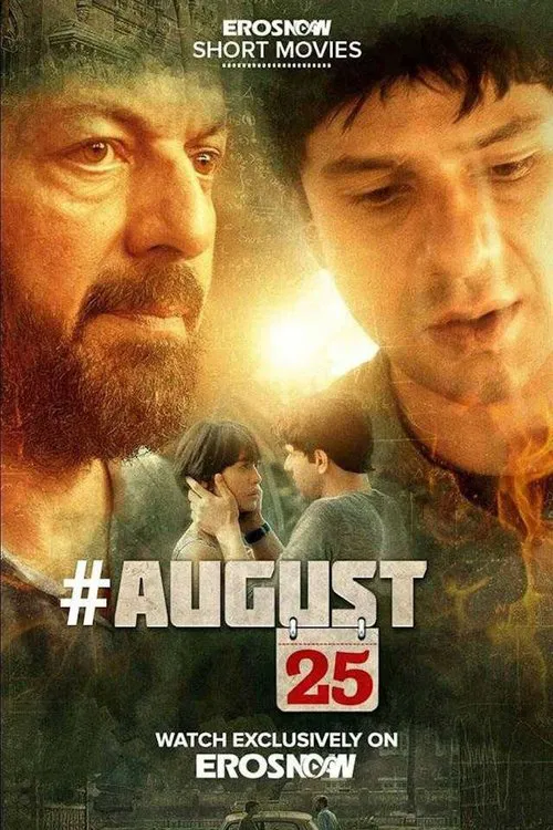 Poster do filme August 25