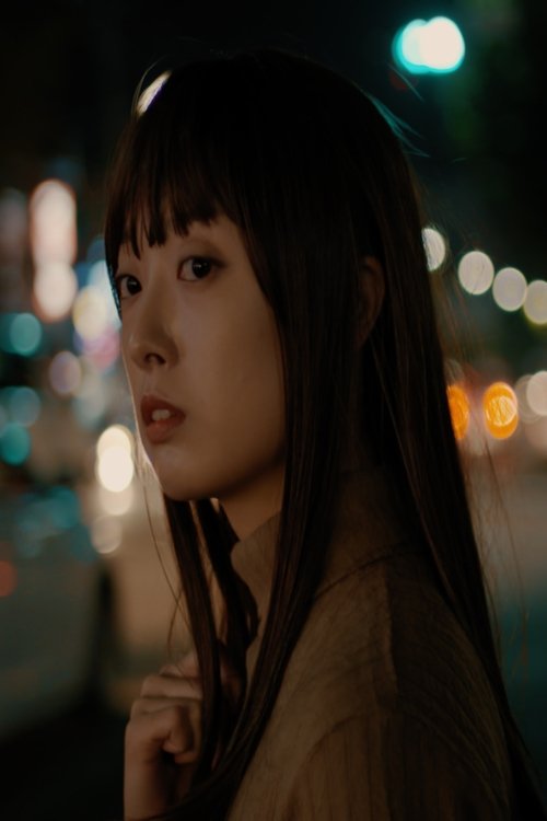 Different, Night movie poster