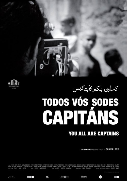 Poster do filme You All Are Captains