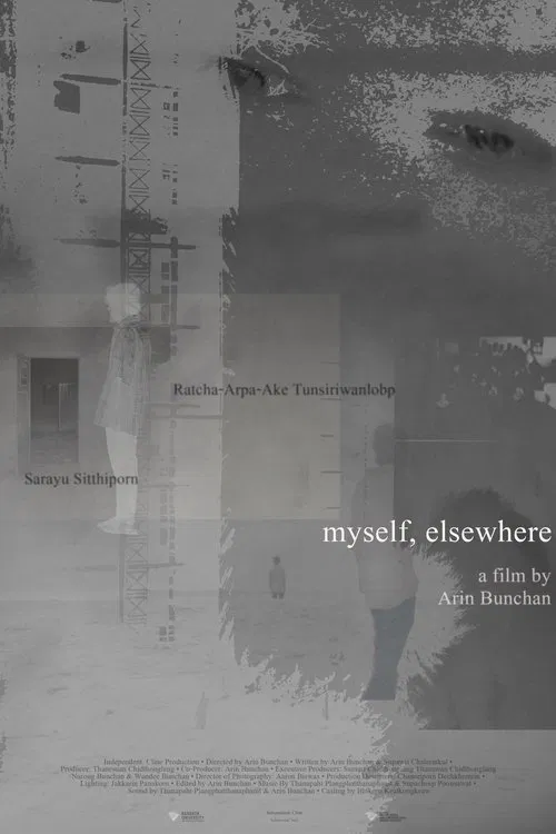 myself, elsewhere movie poster