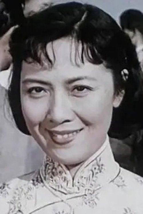 Huang Wansu profile picture