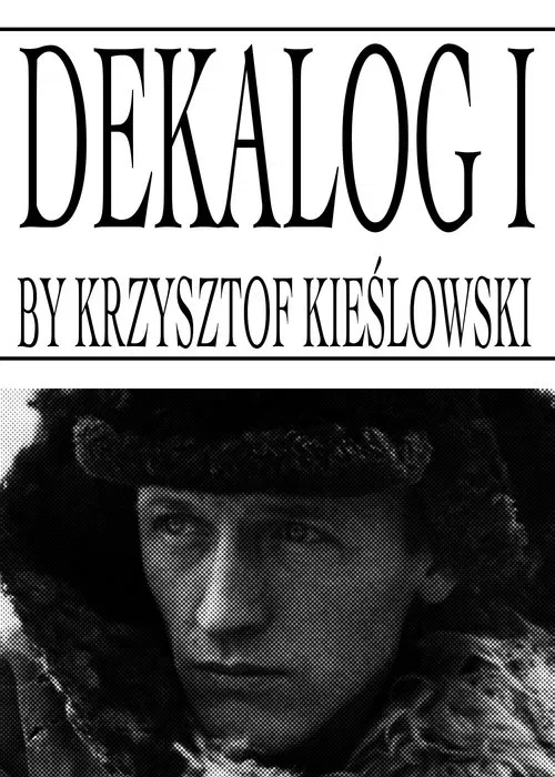 Decalogue I movie poster