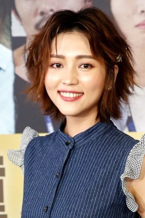 Tang Fei profile picture