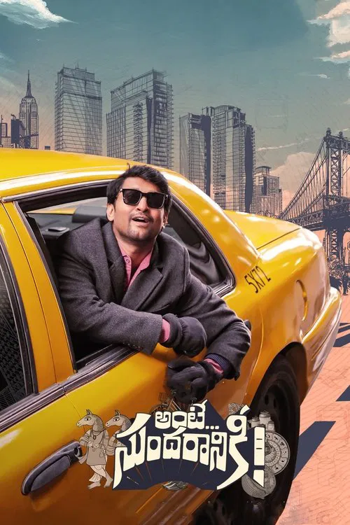 Ante... Sundaraniki! movie poster