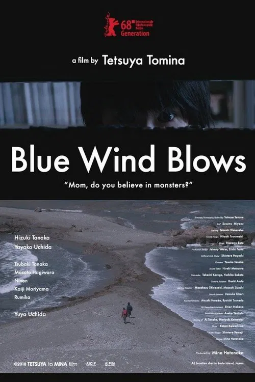 Blue Wind Blows movie poster