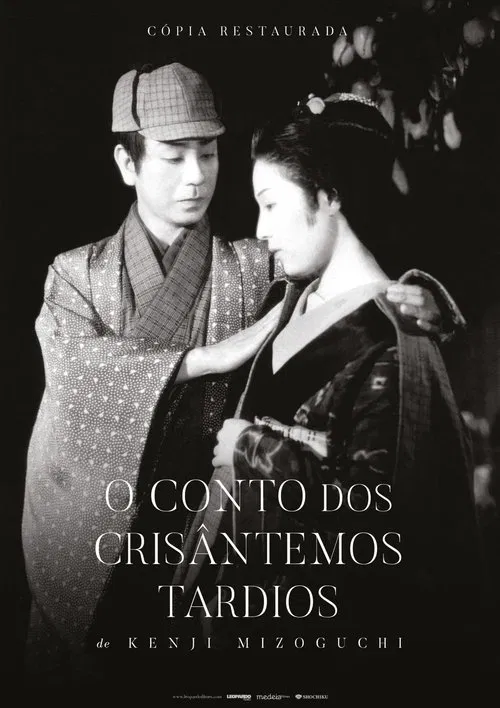 Poster do filme Crisântemos Tardios