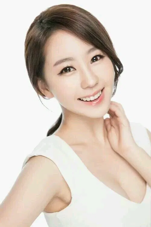 Hwang Bo Mi profile picture