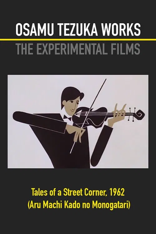 Tales of a Street Corner movie poster