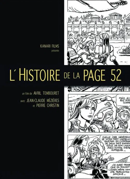 Poster do filme L'Histoire de la page 52