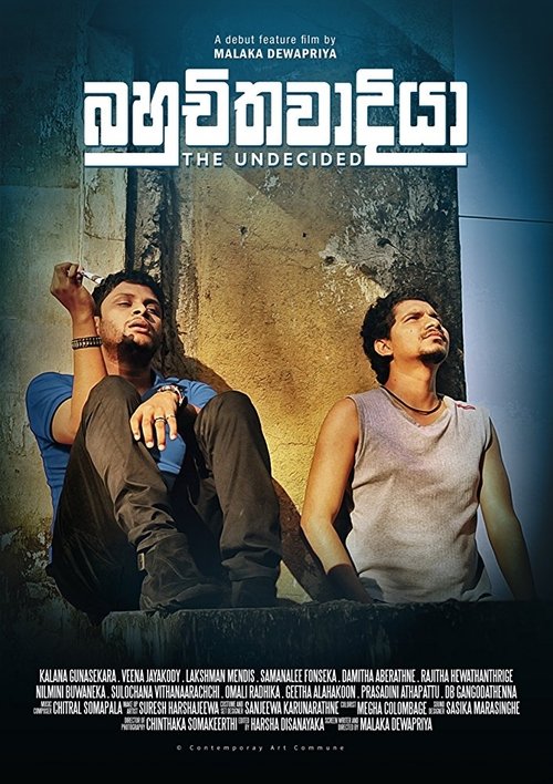 Bahuchithawadiya movie poster