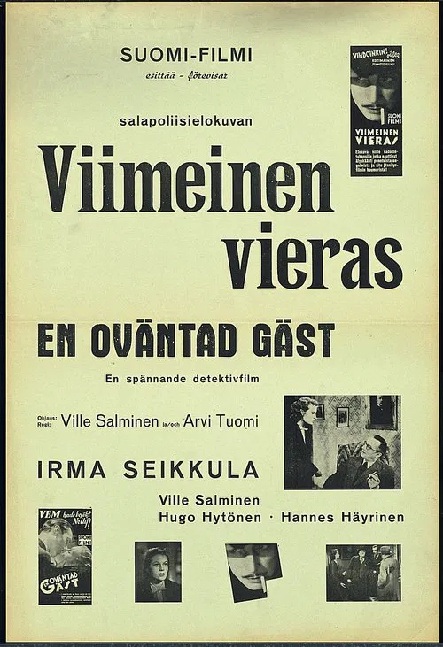 Viimeinen vieras movie poster