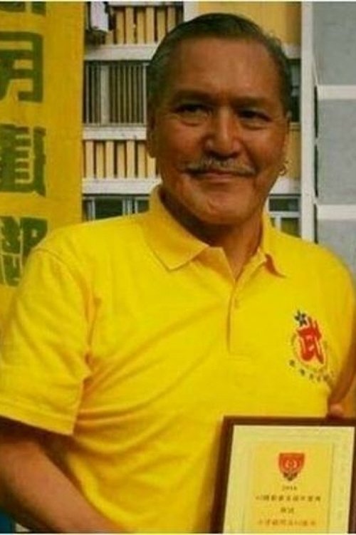 Bill Lung Biu profile picture