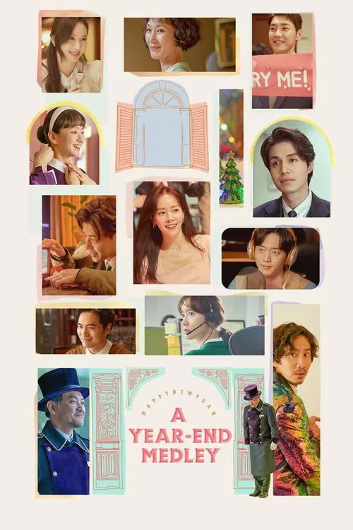 A Year-End Medley movie poster
