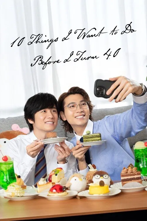 10 Things I Want to Do Before I Turn 40 tv show poster