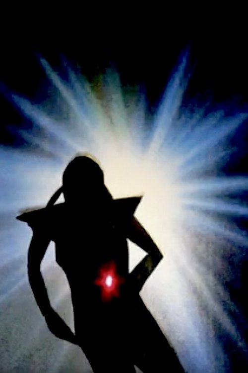 Poster do filme Pilot