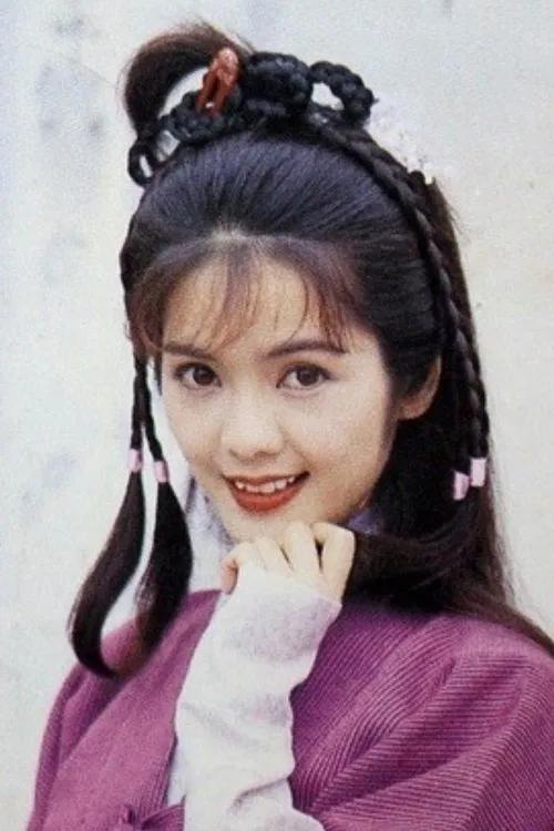 Cheung Yuen-Mei profile picture
