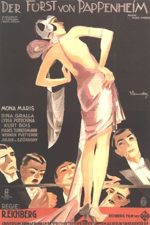 The Masked Mannequin movie poster