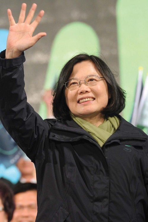 Ing-wen Tsai profile picture