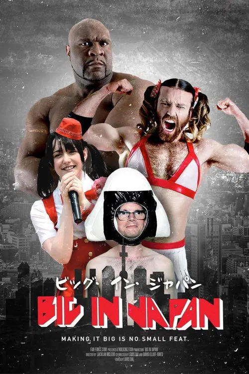 Big in Japan movie poster