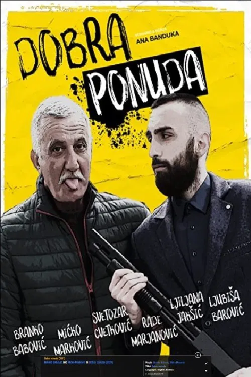 Good Offer movie poster