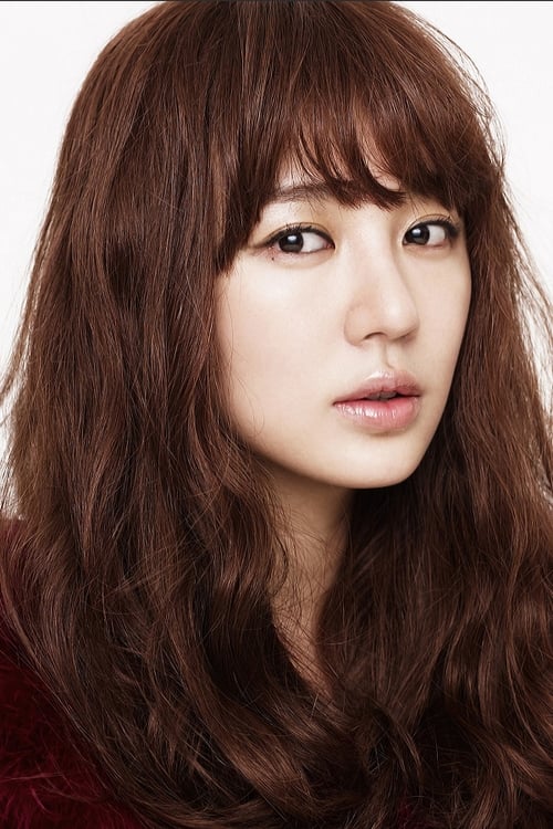 Yoon Eun-hye profile picture