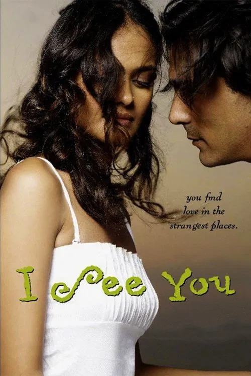 I See You movie poster