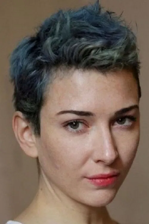 Ava Verne profile picture