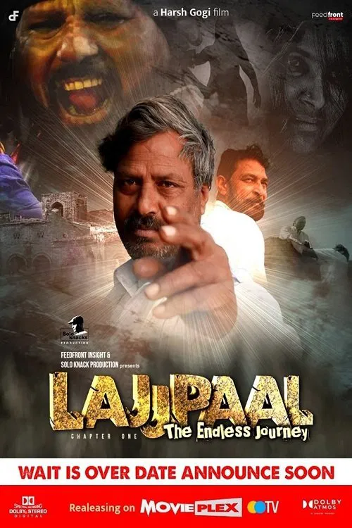 LAJJPAL movie poster