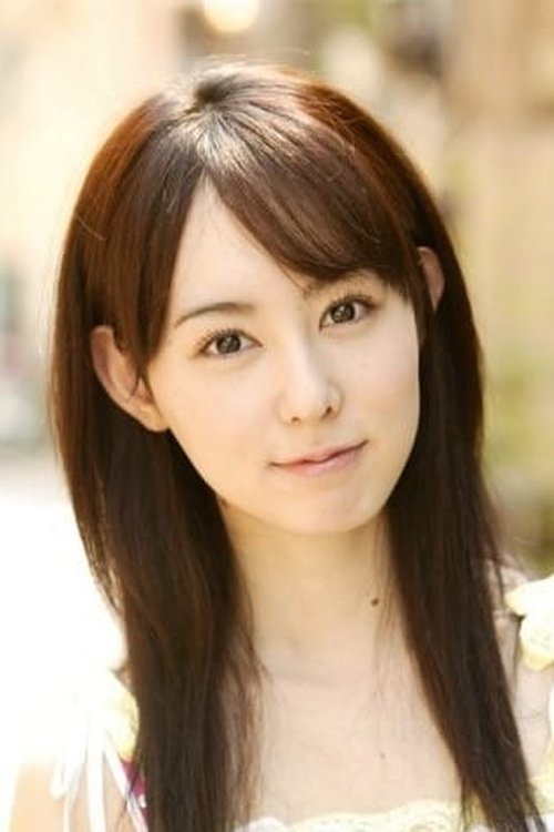Rina Akiyama profile picture