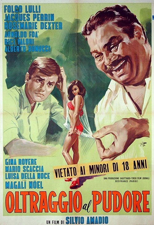 All the Other Girls Do! movie poster