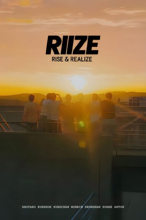 RIIZE 라이즈 : Introduction Film movie poster