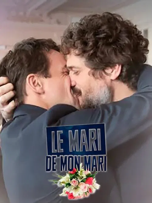 My Husband's Husband movie poster