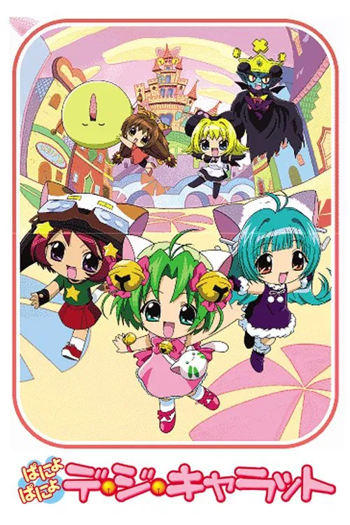 Panyo Panyo Di Gi Charat tv show poster