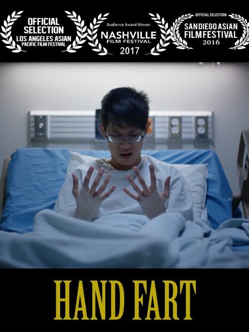 Hand Fart movie poster