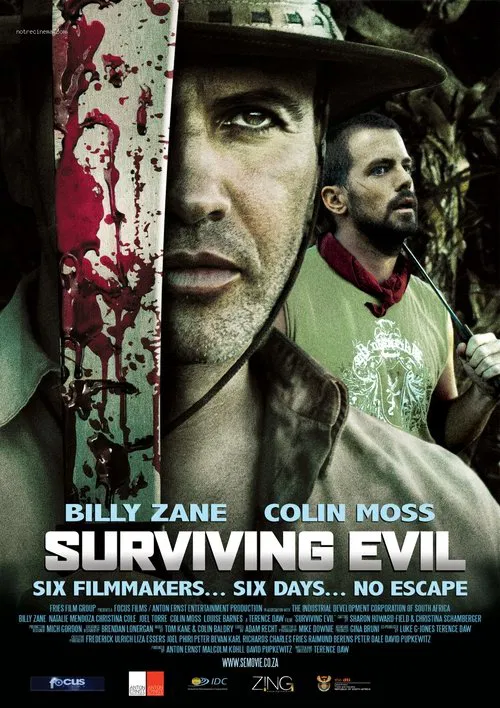 Poster do filme Surviving Evil