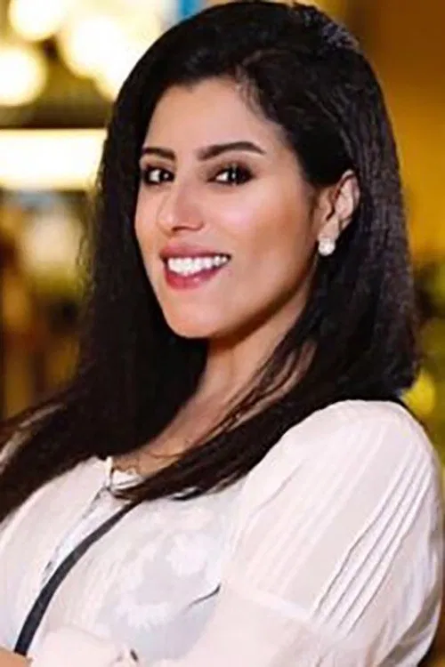 Hanan Al-Mahdi profile picture