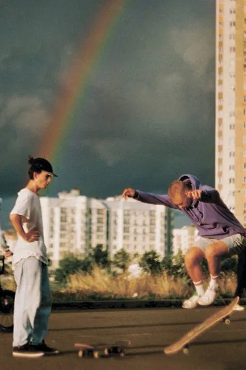 The Last Summer movie poster