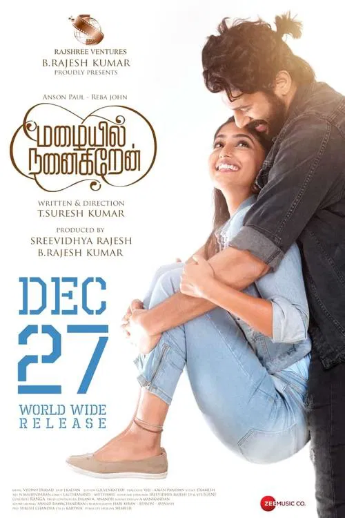 Mazaiyil Nanaigiren movie poster